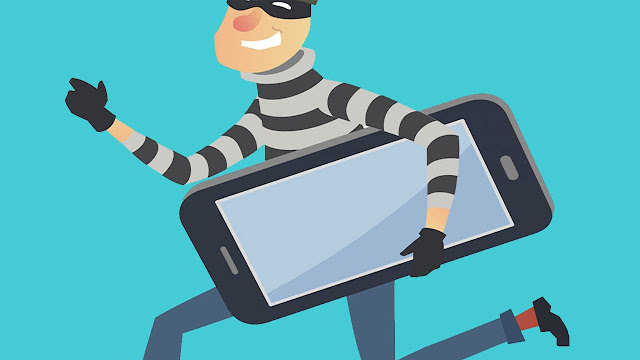 تحديد موقع اي جاهز او رقم